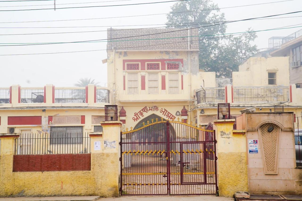 Shree Krishna Bhakti Ashram Ξενοδοχείο Vrindāvan Εξωτερικό φωτογραφία