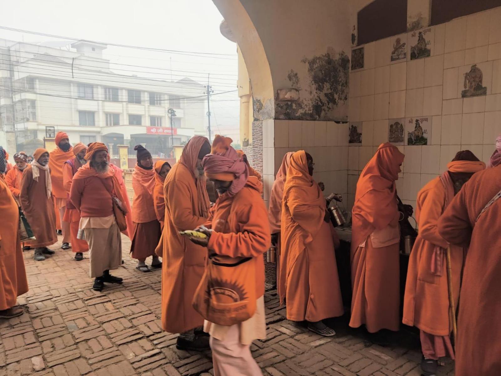 Shree Krishna Bhakti Ashram Ξενοδοχείο Vrindāvan Εξωτερικό φωτογραφία