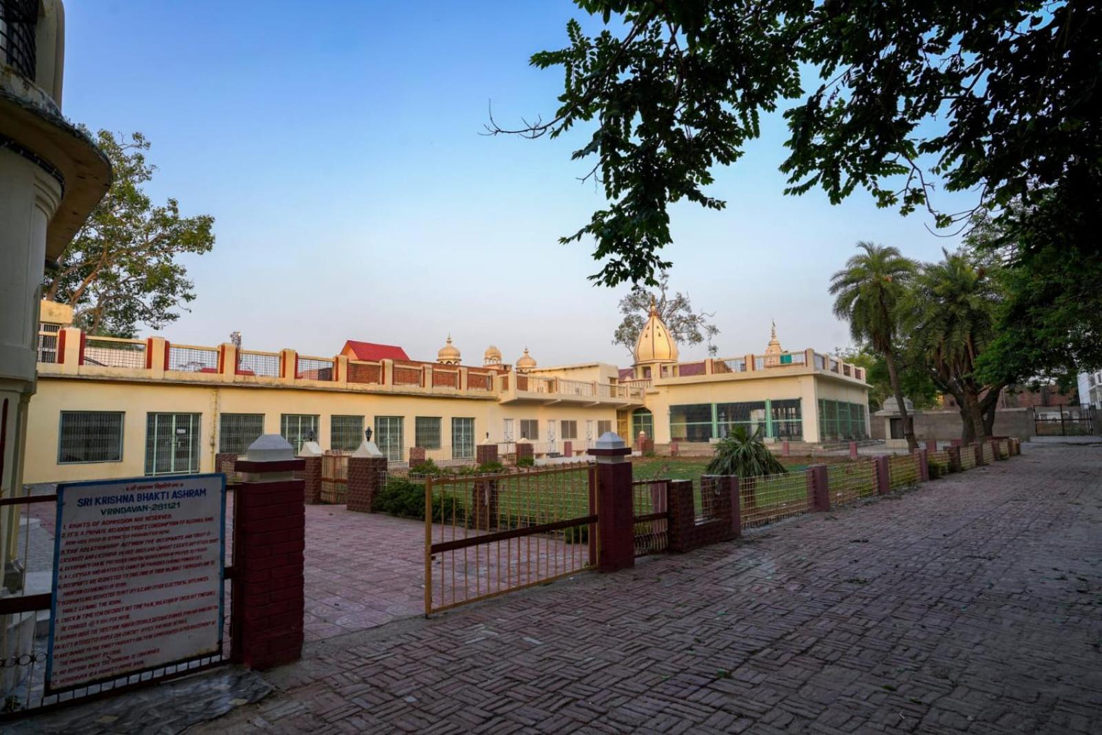 Shree Krishna Bhakti Ashram Ξενοδοχείο Vrindāvan Εξωτερικό φωτογραφία
